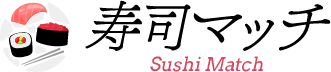 Sushi Match