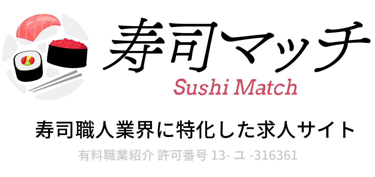 Sushi Match